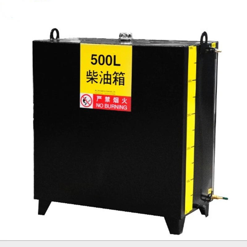 廠家直銷日用油箱 發(fā)電機(jī)組專用油箱 碳鋼加厚材質(zhì) 5年質(zhì)保包郵