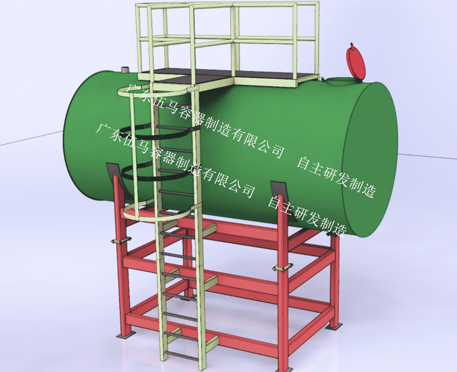 廠家直銷移動(dòng)式油罐 發(fā)電機(jī)組專用油箱 不銹鋼移動(dòng)油罐 堅(jiān)固耐用