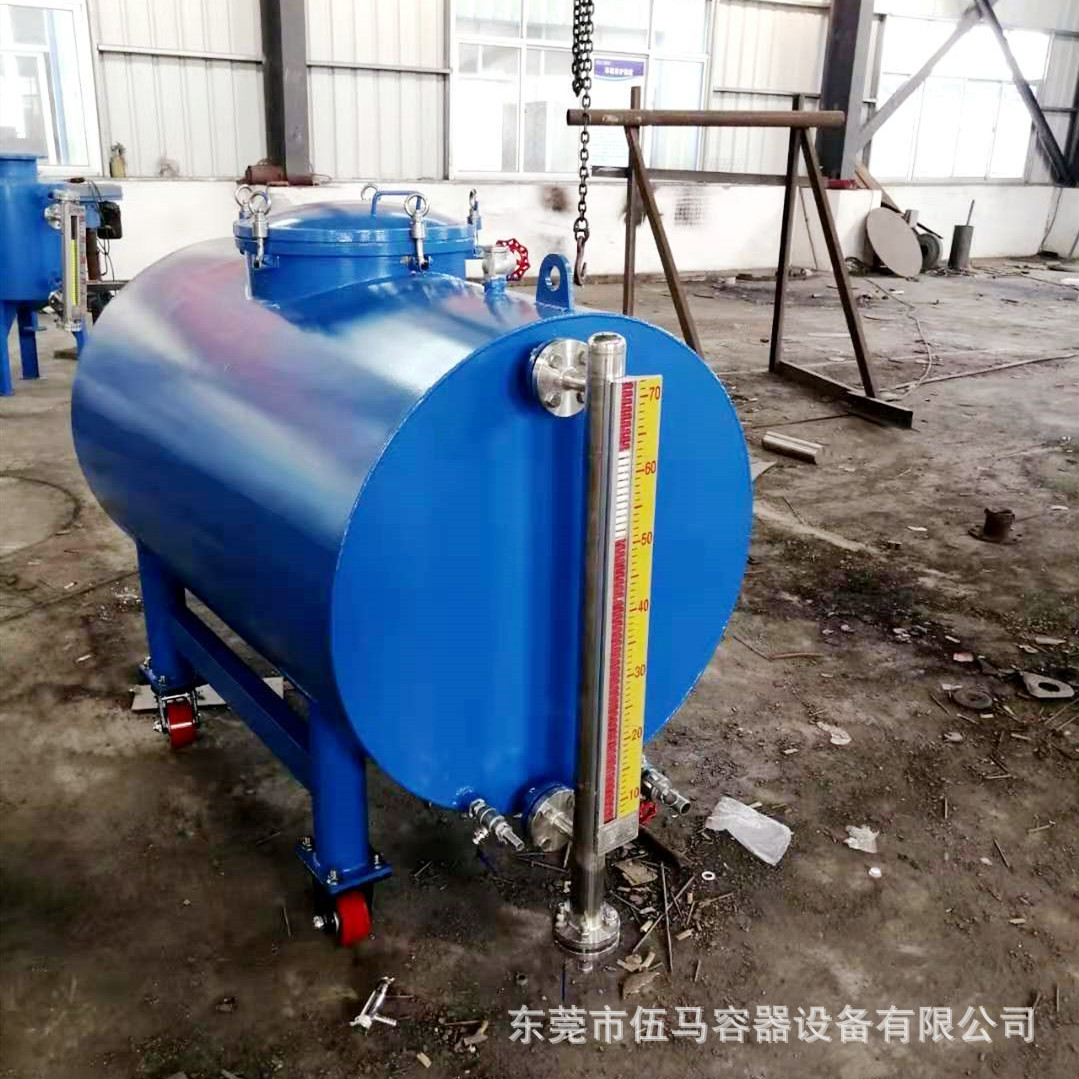 廠家直銷移動(dòng)式油罐 發(fā)電機(jī)組專用油箱 不銹鋼移動(dòng)油罐 堅(jiān)固耐用