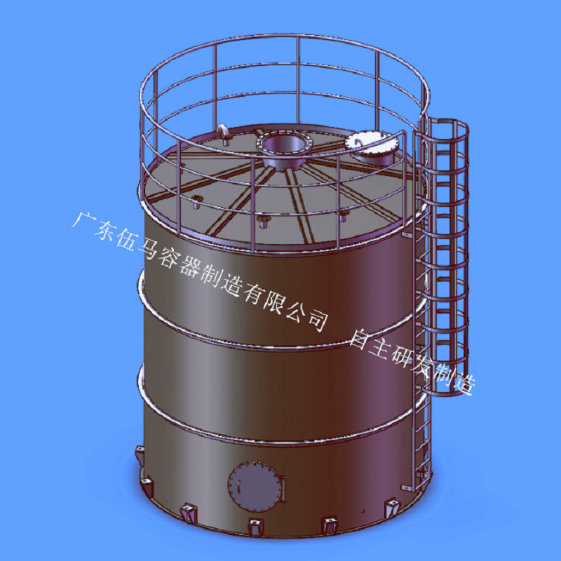 304不銹鋼立式罐不銹鋼化工罐 立式儲罐 5年質(zhì)保終身維護(hù)